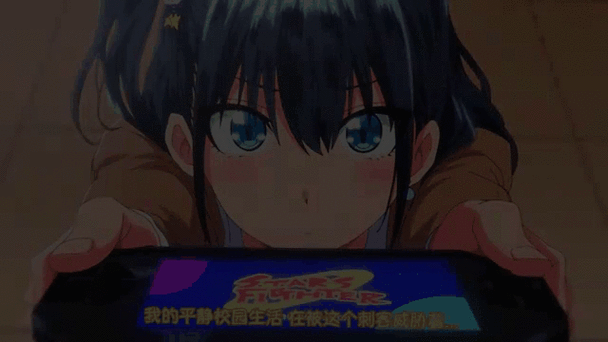 动漫《兄妹授课》免费第二集