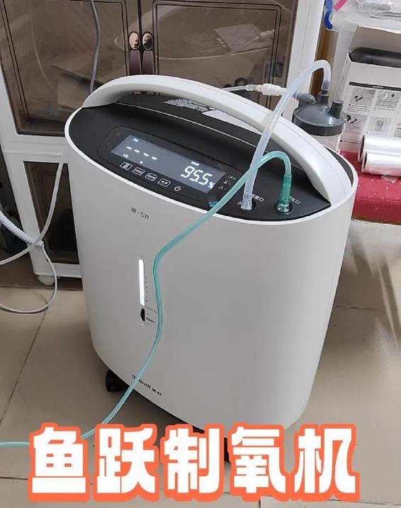 吸氧机品牌排行榜前十名