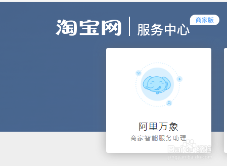 闲鱼为什么老是异常退出