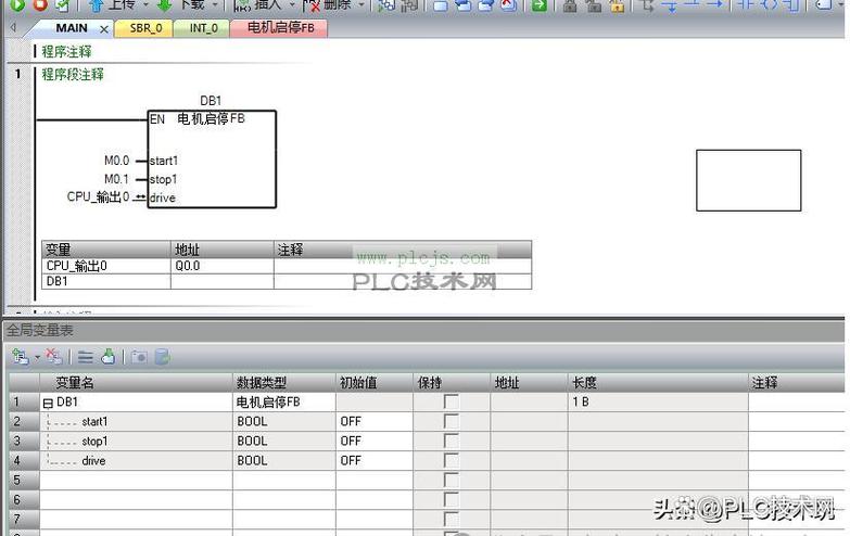 手机PLC编程软件