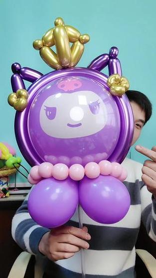 波波球里面怎么套小气球