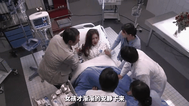 喜欢吃东西的女孩子性格
