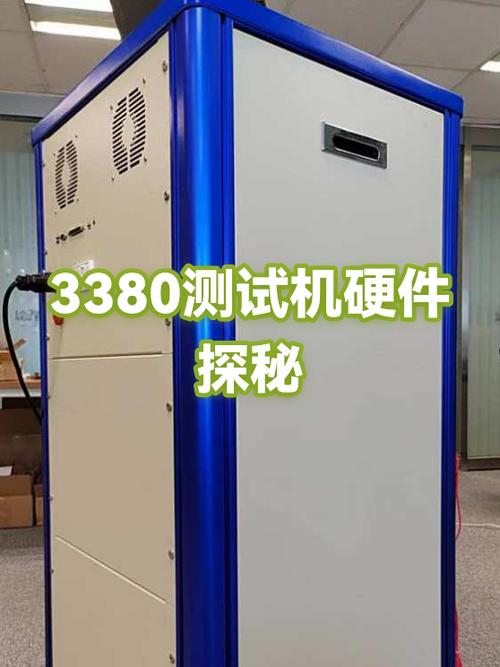 什么软件能看电脑硬件信息