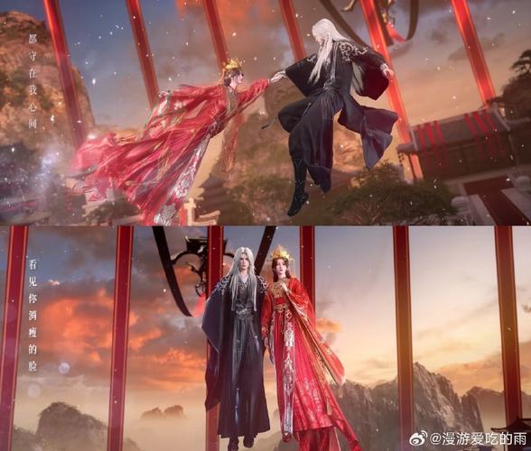 仙逆合集一集等于几集