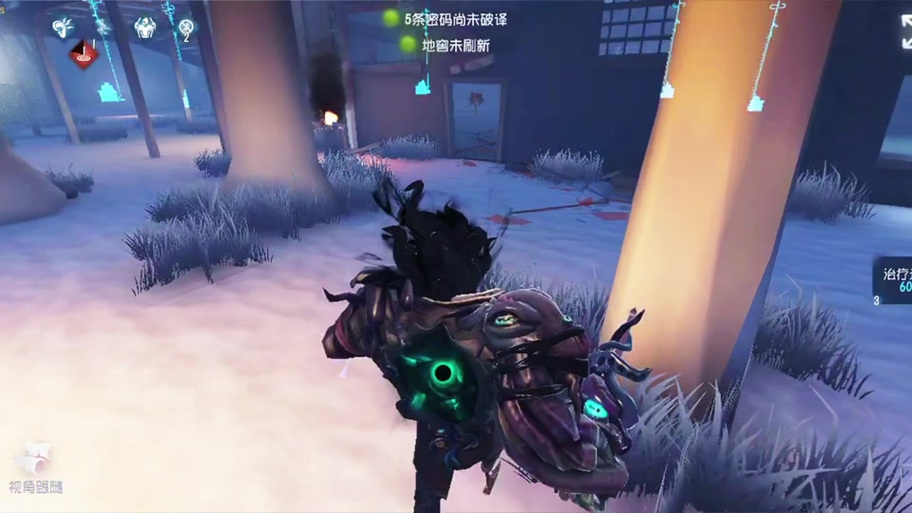 第五人格小丑带什么辅助技能截图2