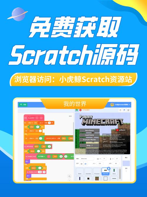 SmartEX下载