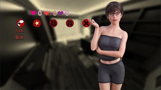 少女的求生之路馆安卓直装截图3