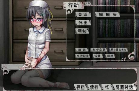 薇希尔攻略流程图解(全) 薇希尔攻略流程图解(全)