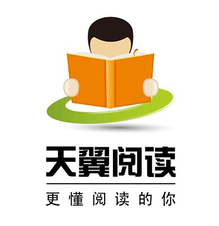 天翼阅读首页