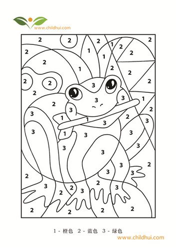 数字钻石画填色下载安装截图2