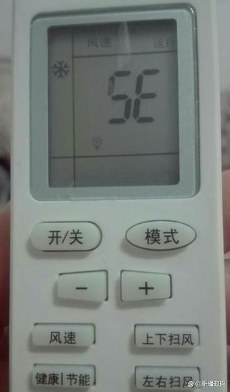 美的空调待机怎么解除