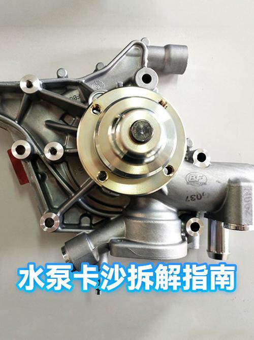 小米鱼缸水泵拆解教程