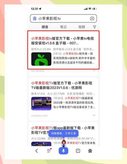 UPLAY安卓版最新版本更新内容截图2