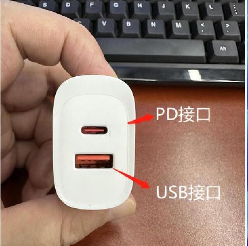 苹果7换充电尾插多少钱