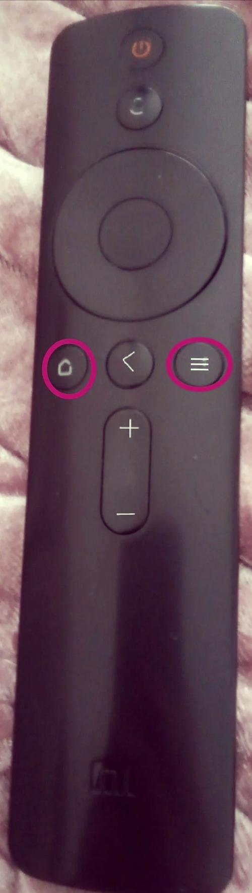 小米遥控器取消静音截图1