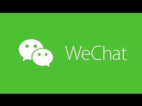 wechat海外版官网