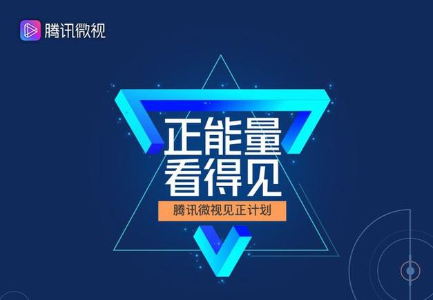 国际版抖音登录账号