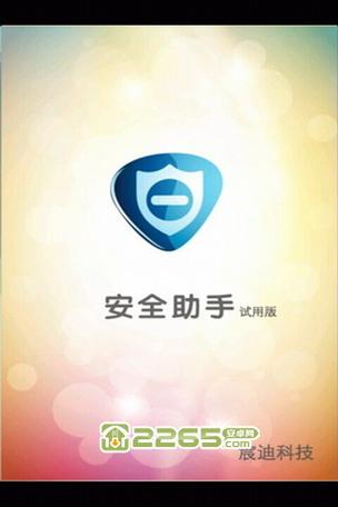 atm机密码多次输入错误怎么办