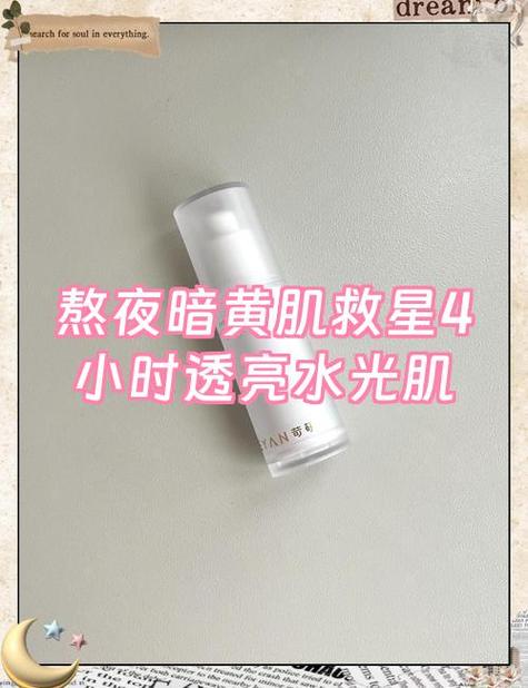 皮肤暗黄穿什么颜色大衣