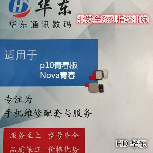 关闭青少年模式