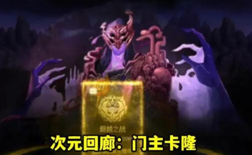 攻击灵魂的武器