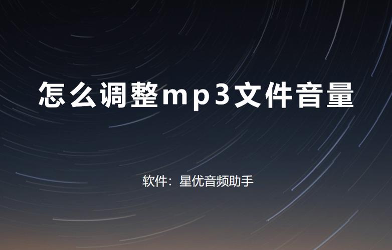 为什么抖音声音突然会变小