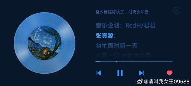 数字专辑买了和没买的区别