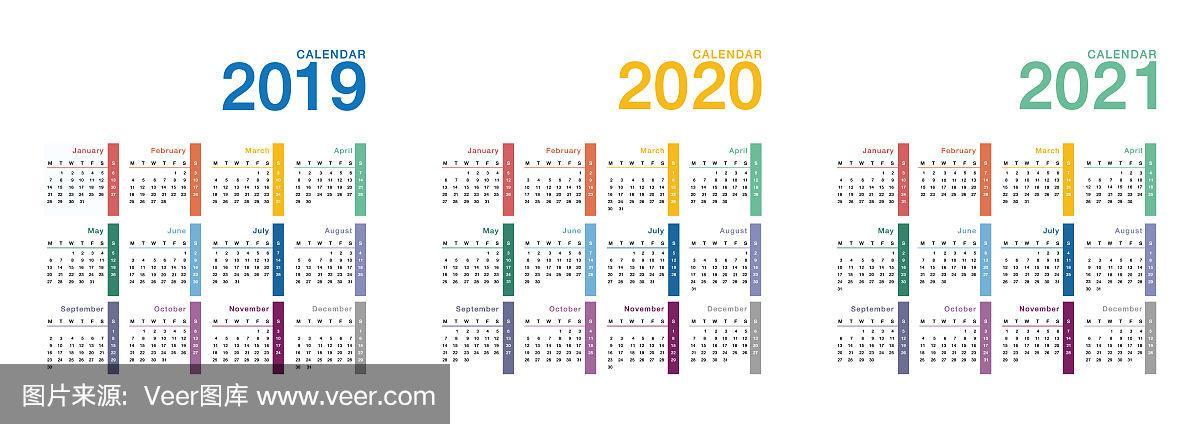 2020年到2021年是什么年截图3