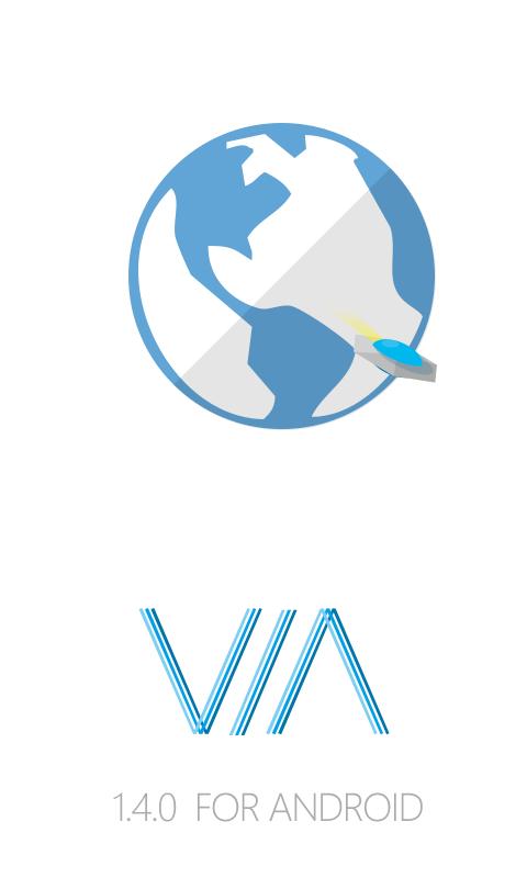 ViA第三方插件