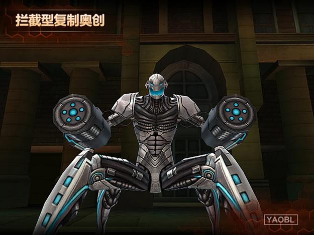 未来之战在线观看截图3