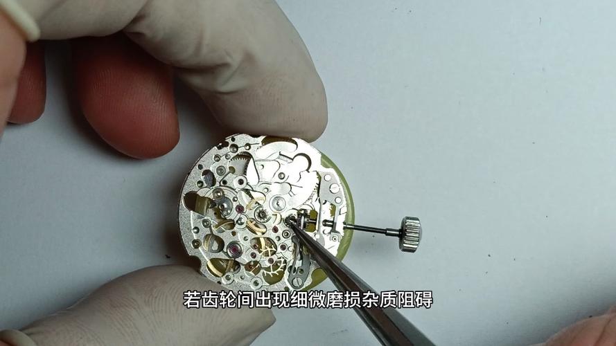 手表旋钮的拆卸步骤截图2