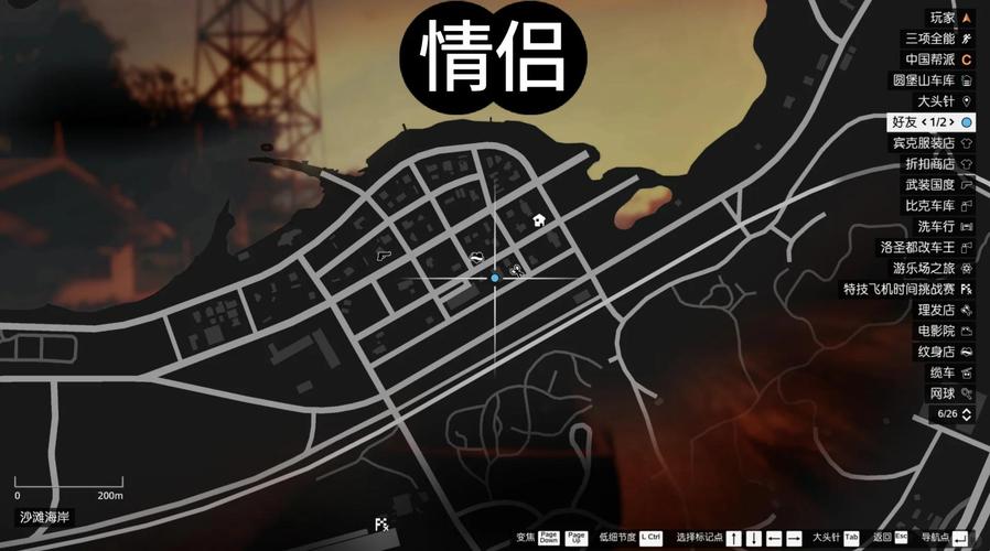 gta5豪赌客怎么解锁