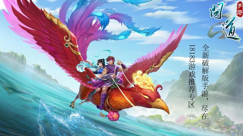 问道手游练什么角色好 问道手游练什么角色好