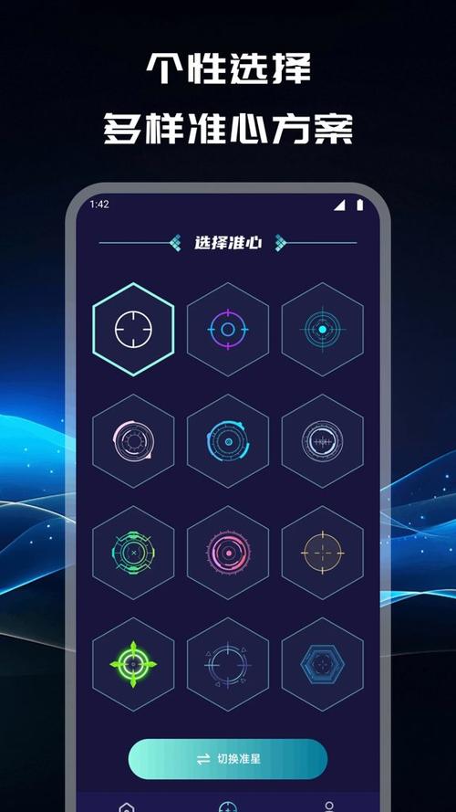 企咚咚app官网