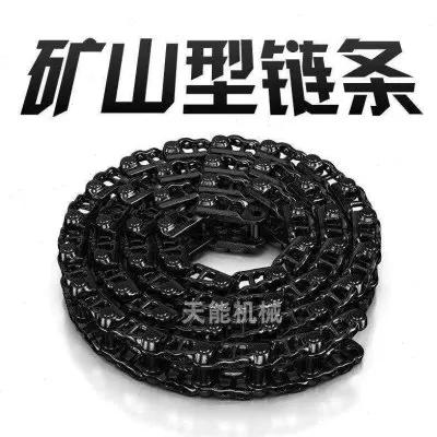 自行车链条卡顿怎么办