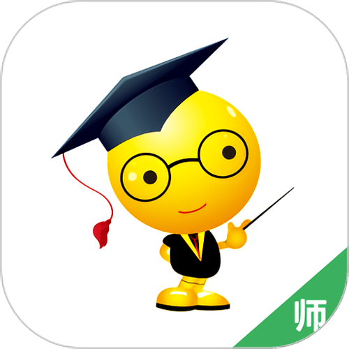 学科网精准教学通app
