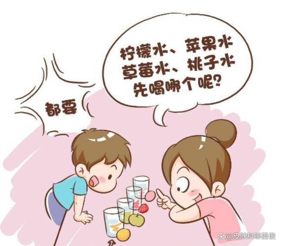 幼儿不爱喝水的案例分析