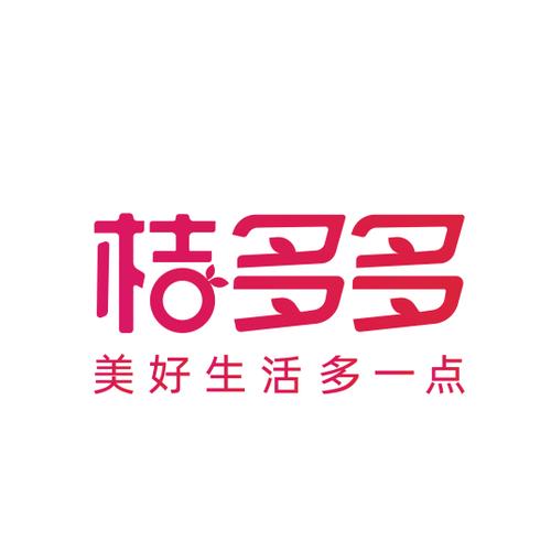 桔多多app官方下载