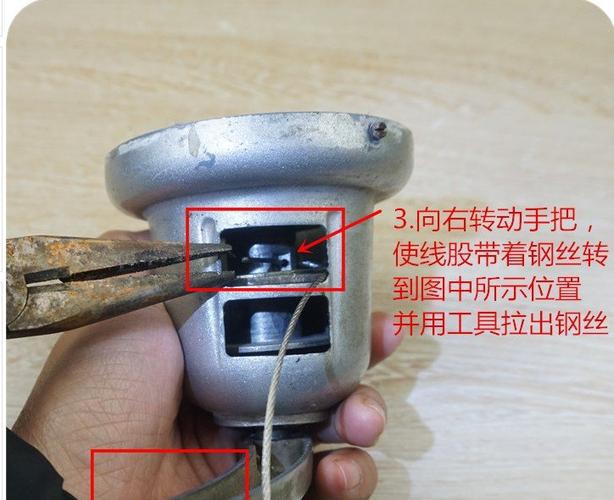 升降晾衣架手摇器拆解