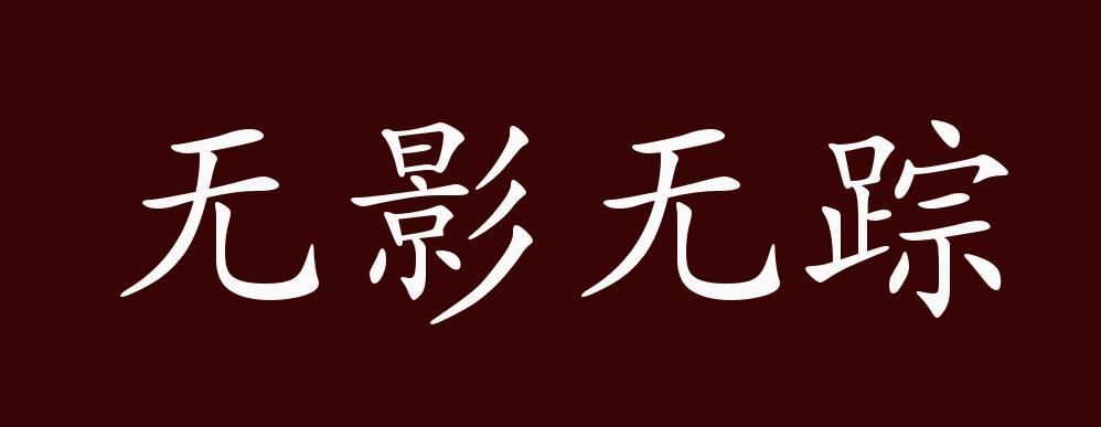 文件破损中不存在的照片占不占内存