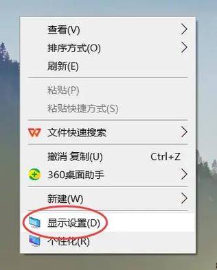 屏幕调到最亮还是暗是什么原因手机