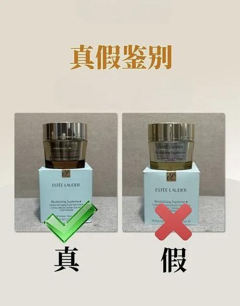 正品ipad的序列号