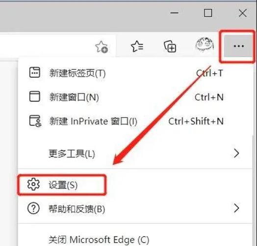 ie浏览器定时刷新