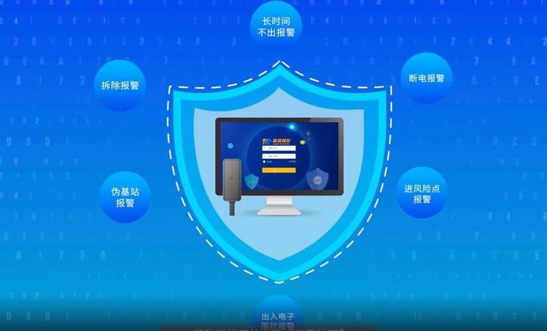 银联收款码风控怎么解除