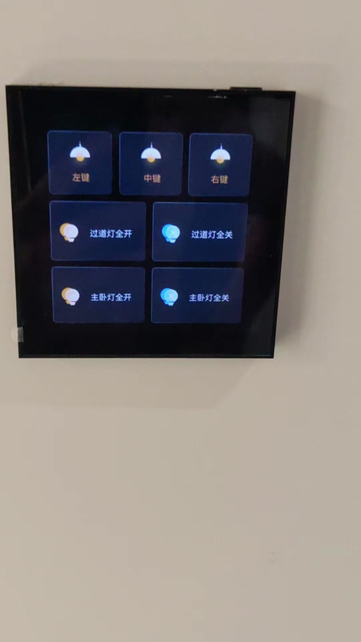 pwm控制led亮度程序