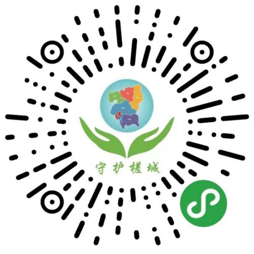 滴滴司机接了预约单不来