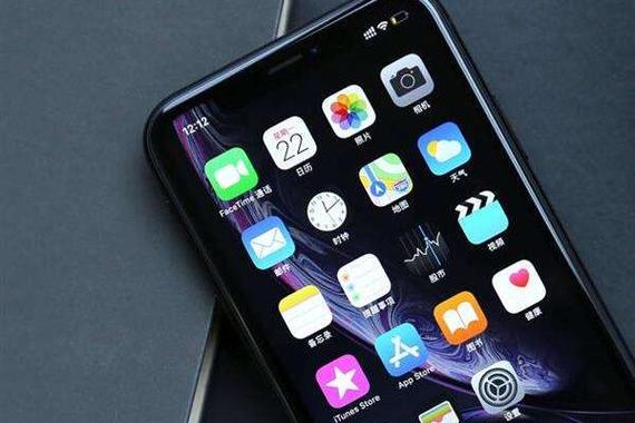 iphone11屏下指纹