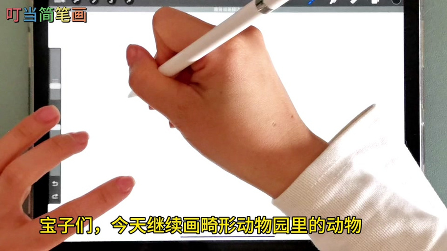 畸形动物园速通