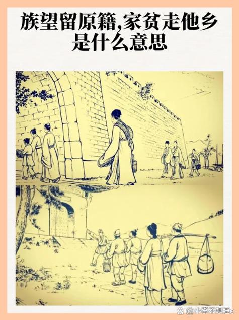 商贾返利截图1