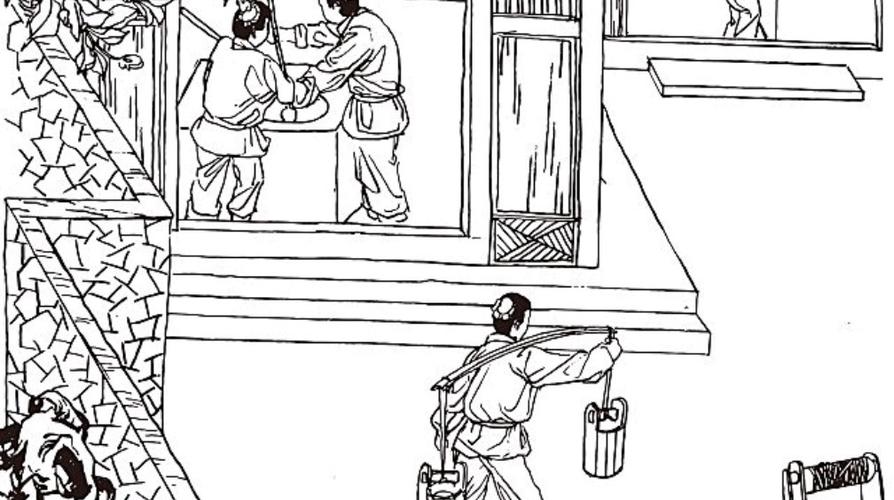 商贾返利截图2